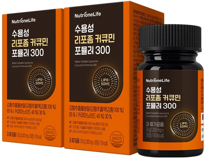 뉴트리원 수용성 리포좀 커큐민 포뮬러 300, 30정, 2개