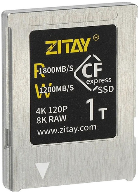 지테이 2230 SSD to CFexpress Type B 어댑터, 실버, 1개, CS12