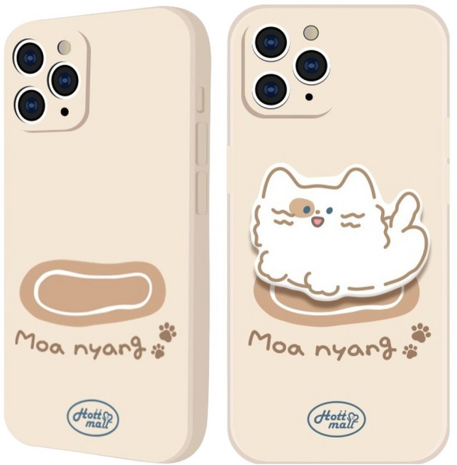 핫티몰 모아냥 프린팅 베이지 휴대폰 케이스 + 스마트톡 세트