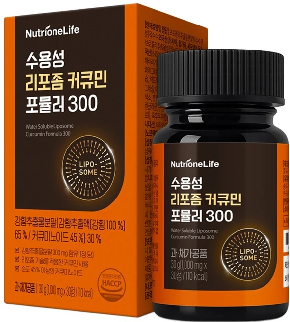 뉴트리원 수용성 리포좀 커큐민 포뮬러 300, 30정, 1개 - 쿠팡