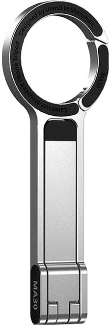 울란지 맥세이프 스마트폰 삼각대 실버 S, 그레이, 1개