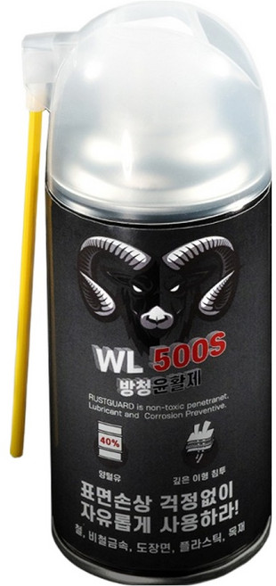 리버폭스 방청 윤활제 러스트가드 차량용 녹방지제 WL500S, 1개, 360ml