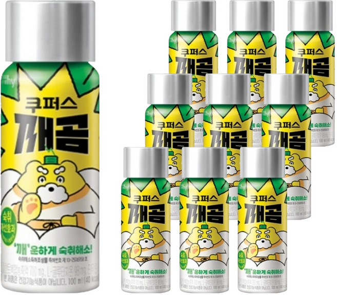 GGAEGOM hy韓國養樂多解酒液, 10個, 100ml