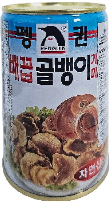 펭귄 배꼽골뱅이, 400g, 1개
