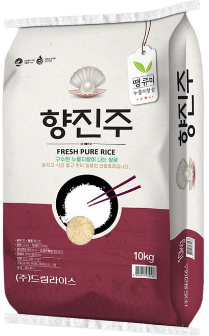 땡큐미 향진주 쌀, 10kg, 1개, 상등급