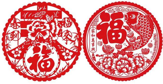 小麥購物 福字春字春聯2件組 L2003 春到福來+家和萬事興, 紅色