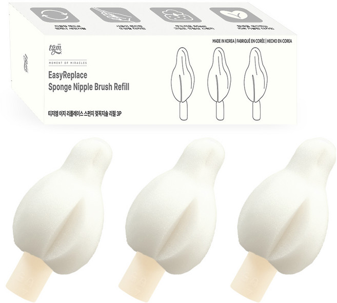 티지엠 이지 리플레이스 교체형 젖꼭지솔 리필 헤드, 아이보리, 3개