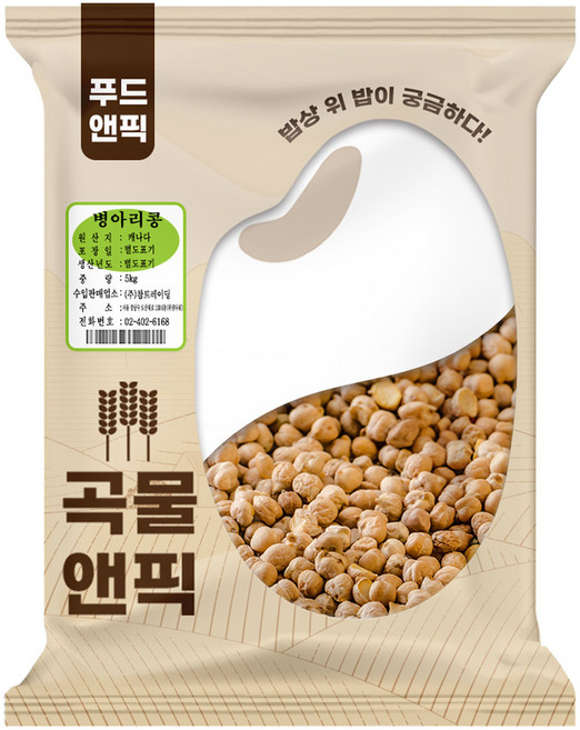 푸드앤픽 병아리콩, 5kg, 1개