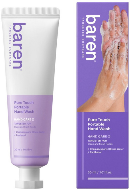 바렌 손씻으러가자 휴대용 핸드워시 맑은하늘향, 30ml, 1개