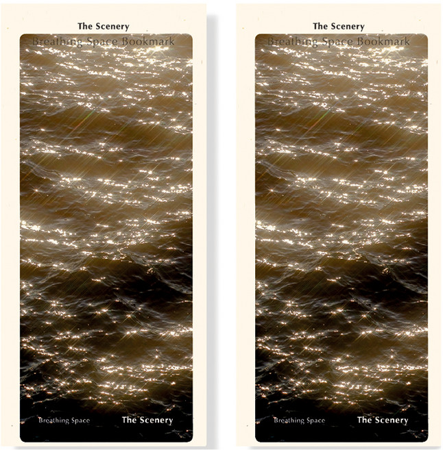 페이퍼리안 더 시너리 브리딩 스페이스 북마크, 리듬 오브 더 씨, 2개