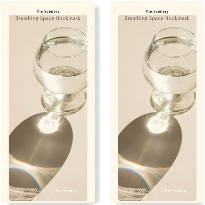 페이퍼리안 더 시너리 브리딩 스페이스 북마크, 올 데이 카페, 2개