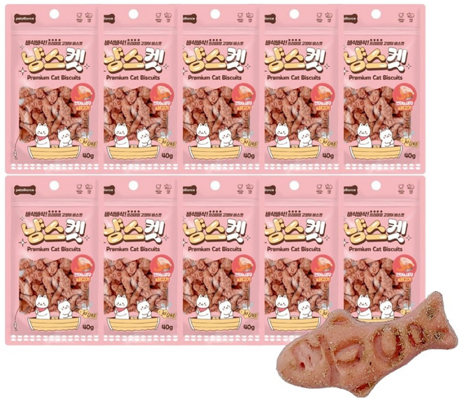냥스켓 고양이 비스켓, 10개, 40g, 연어&새우&닭고기