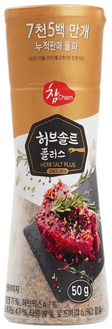 참 허브솔트 플러스, 50g, 1개