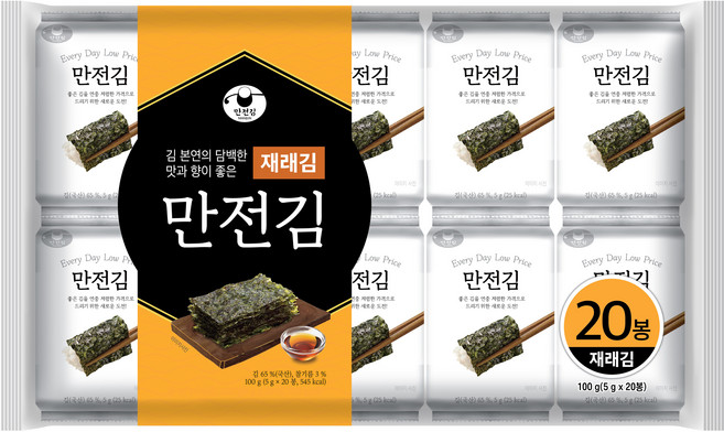 만전김 만전 재래김, 5g, 20개