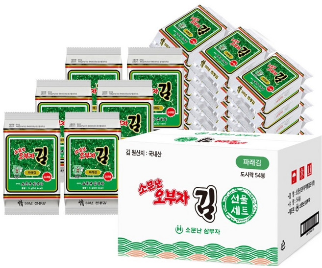 소문난오부자 파래 도시락김, 5g, 54개