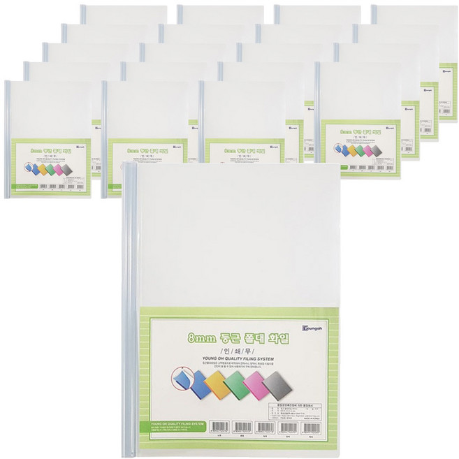 영오 대용량 둥근쫄대화일 8mm A4, 투명, 20개