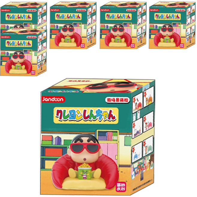 JANDOON 簡動 蠟筆小新沙發場景公仔 隨機盲盒 6盒, 1組