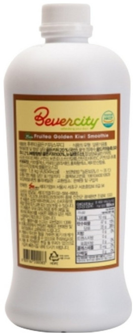 베버시티 세미 골든키위 스무디, 1.8kg, 1개