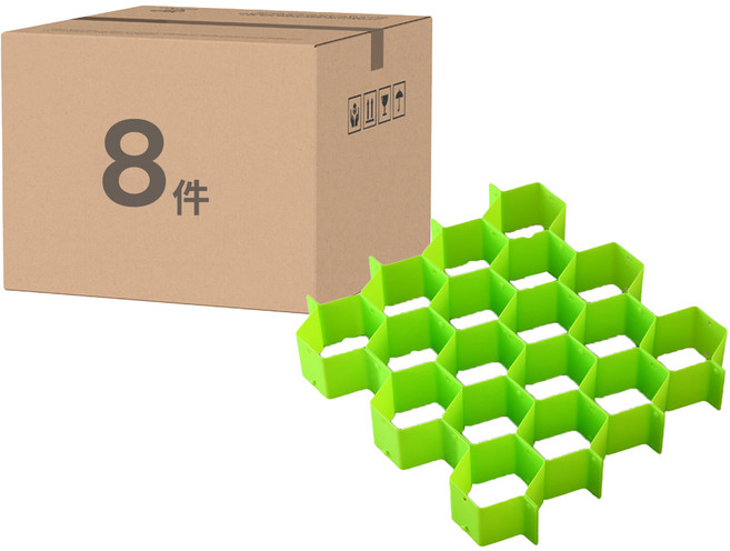 小麥購物 蜂巢整理收納隔板8件組 L2114, 1組, 綠色