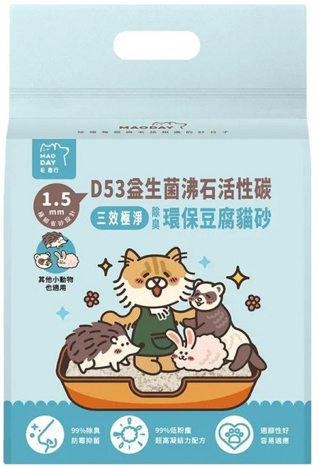 MAODAY 毛商行 D53 益生菌沸石活性碳豆腐砂 貓/小動物適用 6L, 1包, 2.5kg, 無香