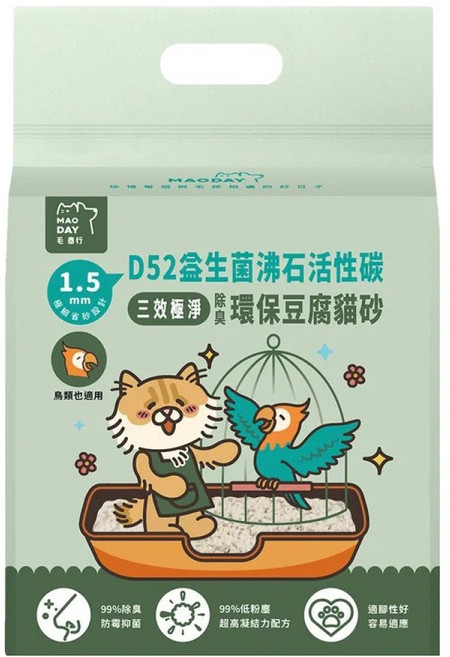 MAODAY 毛商行 D52 益生菌沸石活性碳豆腐砂 貓/禽鳥適用 6L, 1包, 2.5kg, 無香