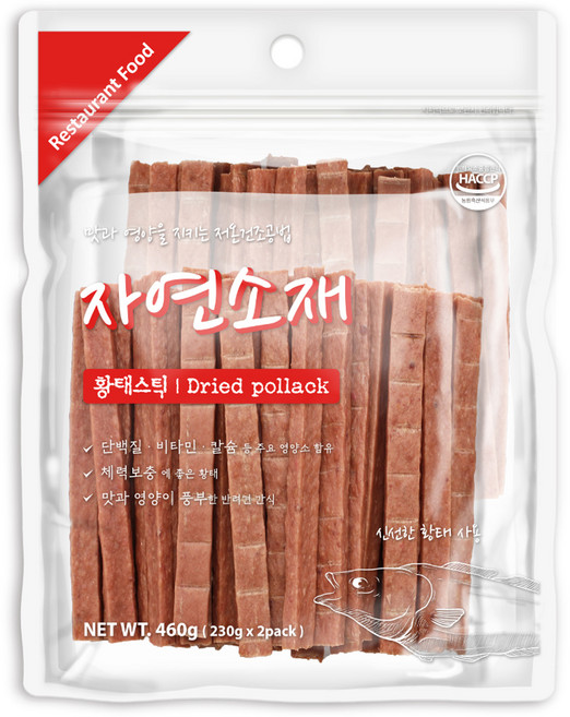 굿데이 강아지 자연소재 간식, 황태, 460g, 1개