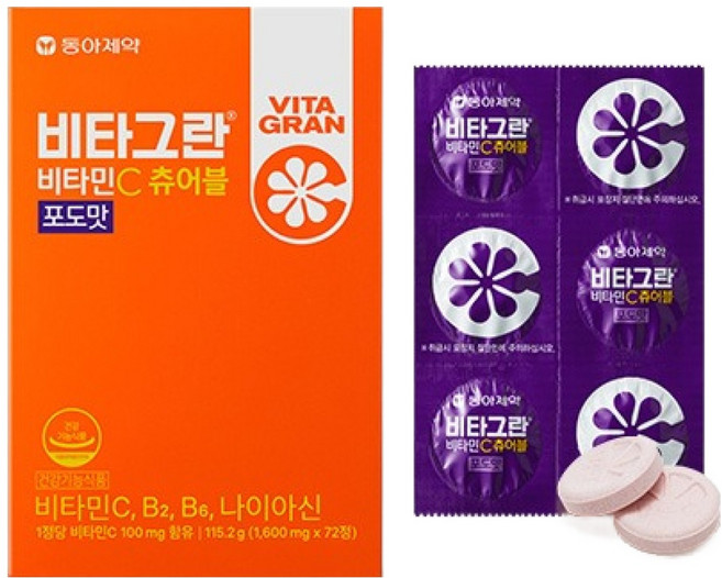 비타그란 동아제약 비타민C 츄어블 포도맛 115.2g, 72정, 1개