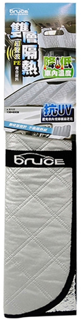 brucE 喬楀 雙層前遮陽板 BR-105776, 銀色, 1個