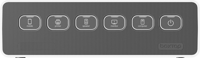 박스탭 인테리어 전선 정리함 멀티탭 5구 AB500R, 2.3m, 샤크그레이, 1개