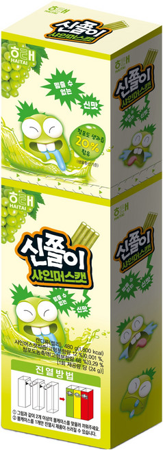 해태제과 신쫄이 샤인머스캣 젤리, 480g, 1개