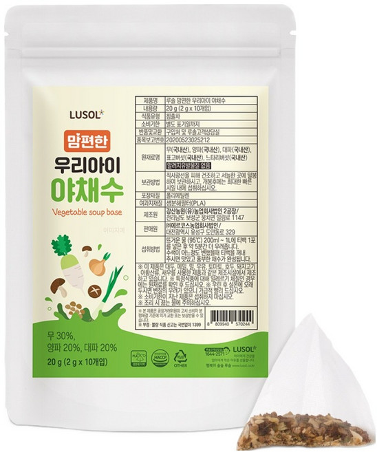 루솔 맘편한 우리아이 야채수, 20g, 1개, 혼합(무/양파/대파/표고버섯/느타리버섯)
