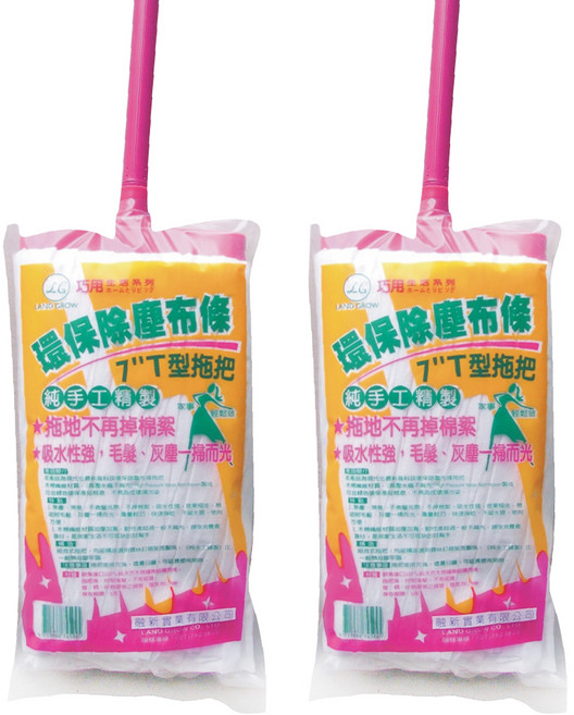 巧用 環保除塵布條 7吋 T型拖把 7T型, 2個