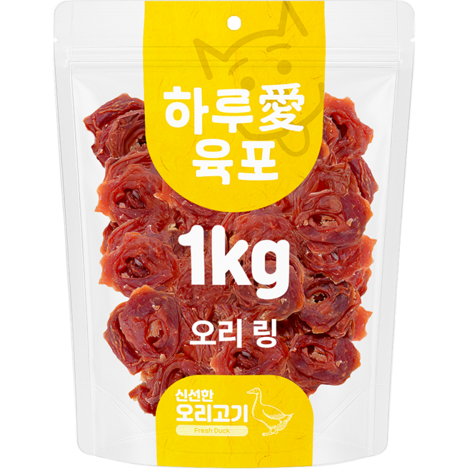 하루애 강아지 대용량 육포간식, 1kg, 1개, 오리링