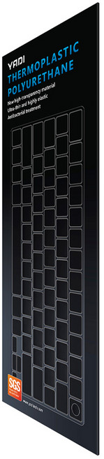 YADI 亞第 超透光抗菌鍵盤保護膜 MSI Katana 17 HX B14WGK專用 KCT-MSI08-183, 1個, 透明色