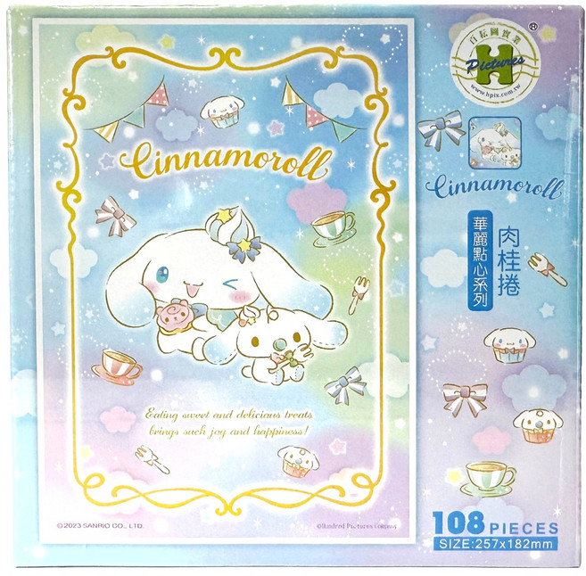 HUNDRED PICTURES 百耘圖 拼圖 257 x 182mm, Cinnamoroll 大耳狗喜拿 華麗點心系列 肉桂捲, 108片, 1盒