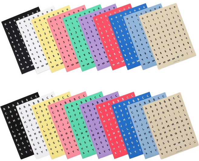 이널 드로잉 알파벳 숫자 스티커 20종 세트, 혼합색상, 1세트