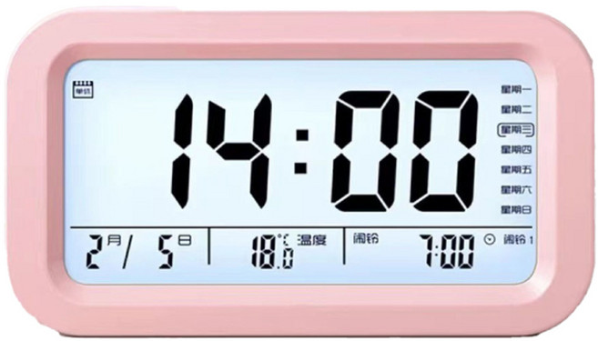 小麥購物 新升級智能鬧鐘, 粉色