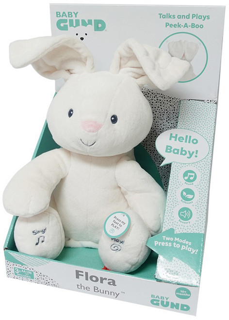 건드 매직캐슬 건드작동완구 노래하는 까꿍 토끼 L 트레이, 화이트, 1개, 30cm