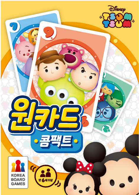 코리아보드게임즈 원카드 콤팩트 썸썸, 1개