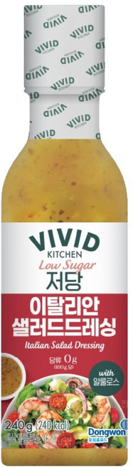비비드키친 저당 이탈리안 샐러드 드레싱, 1개, 240g