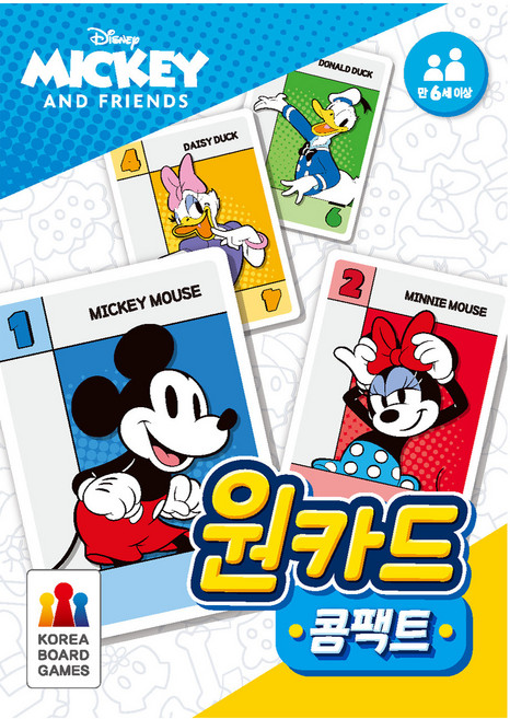 코리아보드게임즈 원카드 콤팩트 미키와 친구들, 혼합색상, 1개