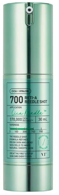VT COSMETICS Reedle SHOT 老虎淺綠 A醇微晶精華 700, 1件, 30ml