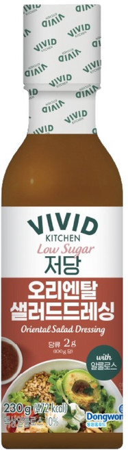 비비드키친 저당 오리엔탈 샐러드 드레싱, 230g, 1개