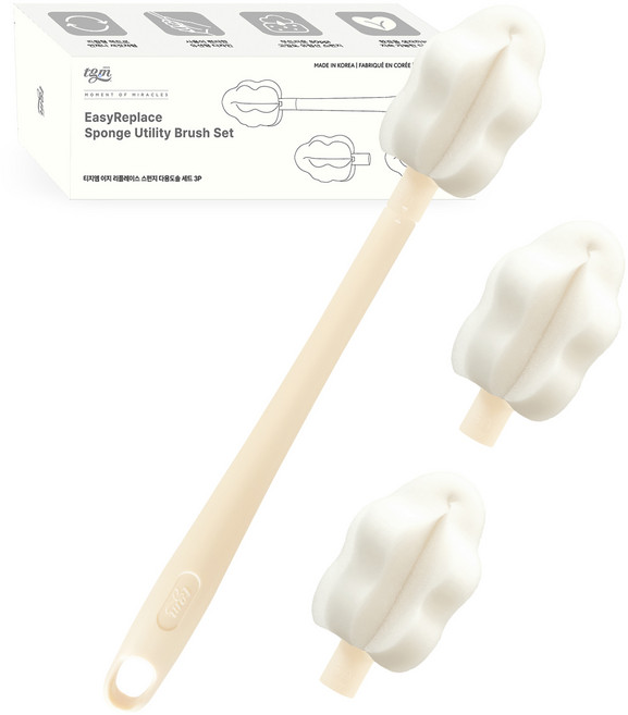 티지엠 유아용 이지 리플레이스 핸들 + 교체형 다용도솔 헤드 3p 세트, 아이보리, 1세트