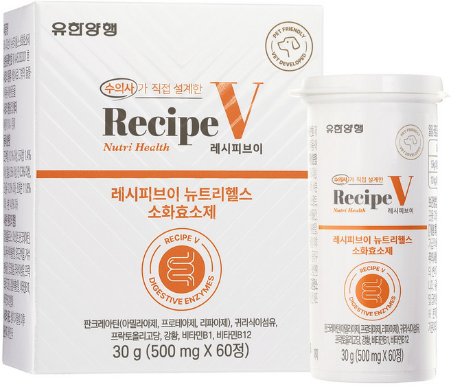 유한양행레시피브이 강아지 뉴트리헬스 영양제, 60정, 소화기능/췌장/위개선, 1개