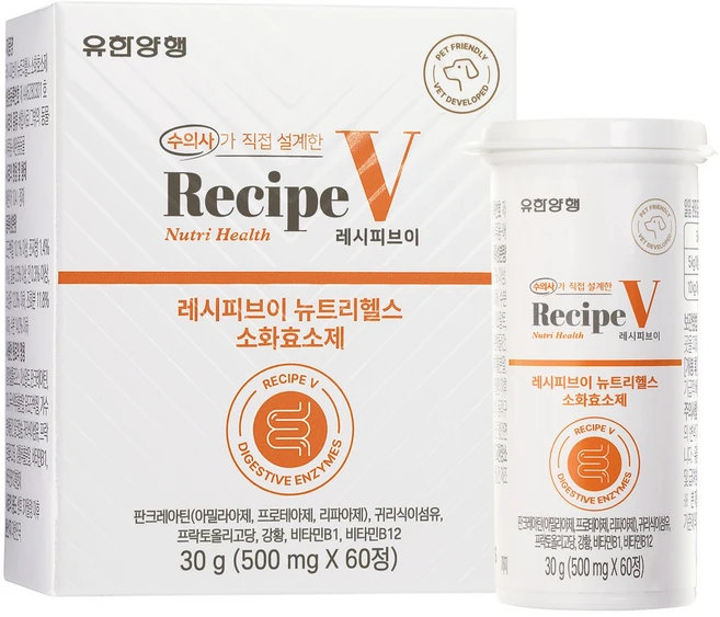 유한양행레시피브이 강아지 뉴트리헬스 영양제, 60정, 소화효소/위/췌장, 1개 - 쿠팡