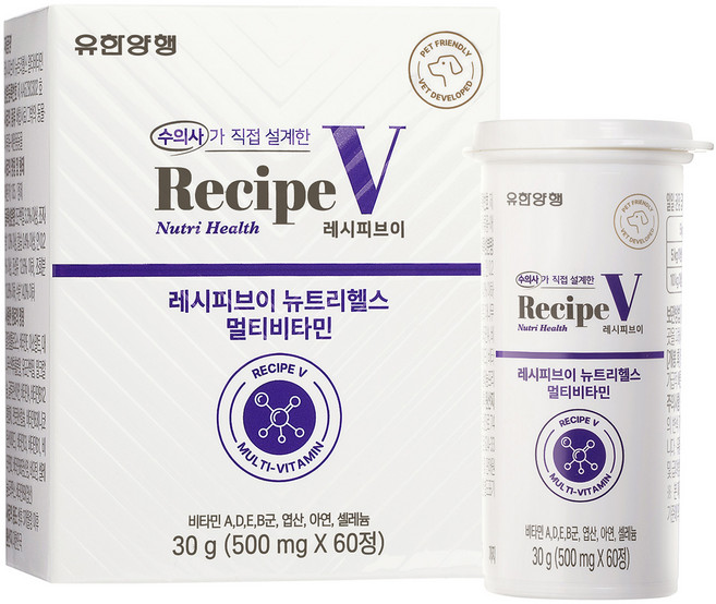 유한양행레시피브이 강아지 뉴트리헬스 영양제, 60정, 활력, 1개