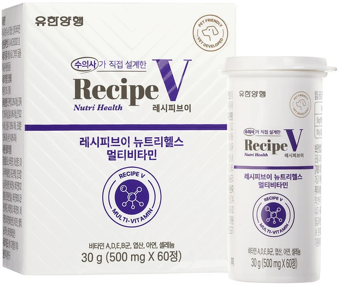 유한양행레시피브이 강아지 뉴트리헬스 영양제, 60정, 활력, 1개 - 쿠팡