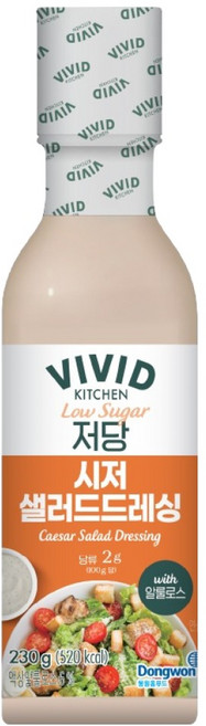 비비드키친 저당 시저 샐러드 드레싱, 230g, 1개