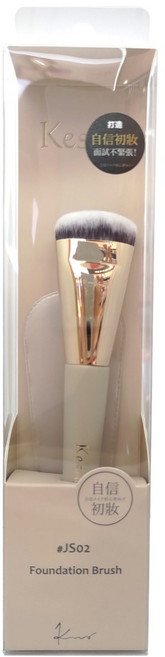 KeSHO 自信初妝美肌粉底刷 02, 奶茶色, 1個